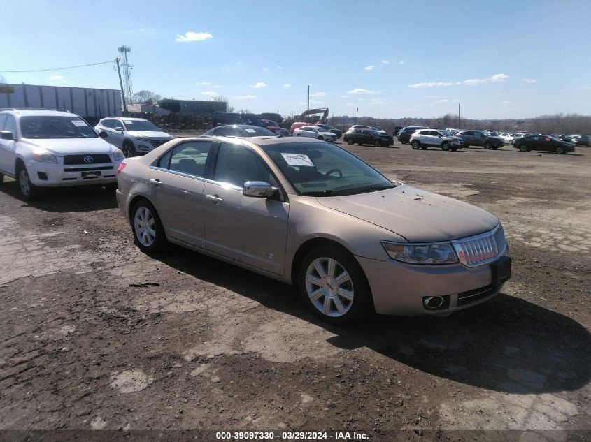 Lot #2474509288 2008 LINCOLN MKZ salvage car