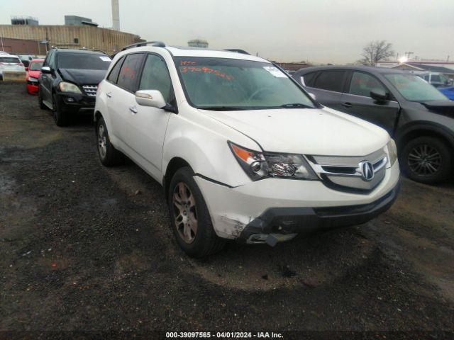 Auction sale of the 2007 Acura Mdx, vin: 2HNYD28257H543742, lot number: 39097565