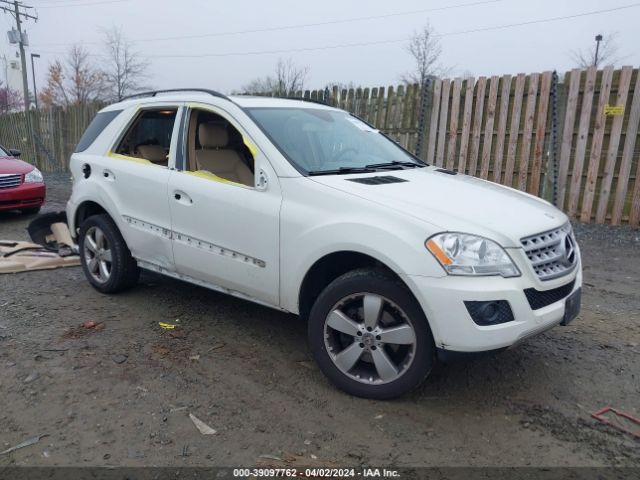 Auction sale of the 2011 Mercedes-benz Ml 350 4matic, vin: 4JGBB8GB3BA664519, lot number: 39097762