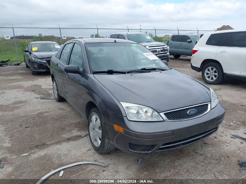 Lot #2493175041 2007 FORD FOCUS S/SE/SES salvage car