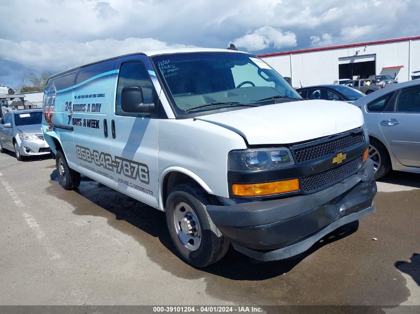 Lot #2506950422 2021 CHEVROLET EXPRESS CARGO RWD 2500 EXTENDED WHEELBASE WT salvage car