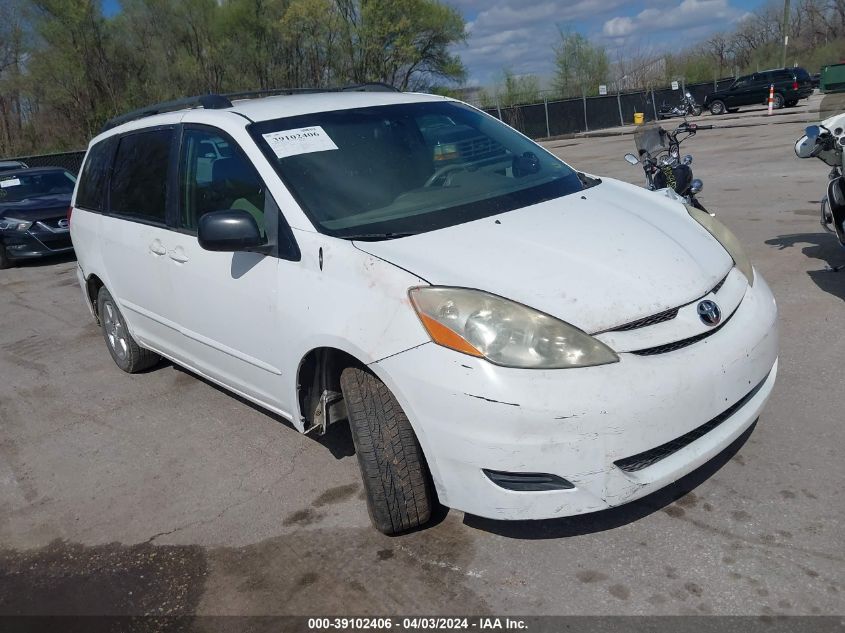 Lot #2483891259 2010 TOYOTA SIENNA LE salvage car