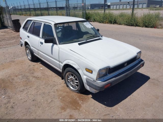 Продажа на аукционе авто 1982 Honda Civic Deluxe, vin: JHMWD5529CS012144, номер лота: 39102501