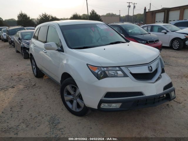 Auction sale of the 2013 Acura Mdx, vin: 2HNYD2H26DH520014, lot number: 39103542
