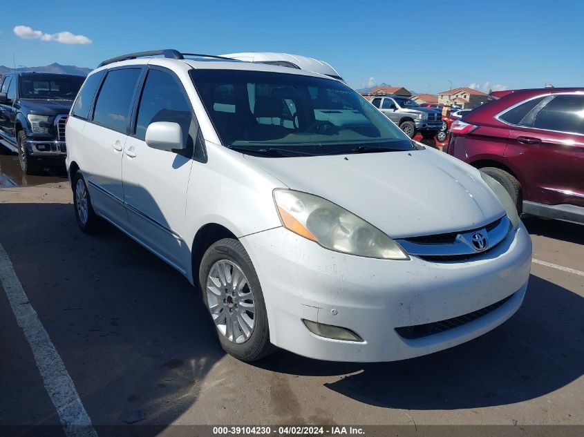 Lot #2495487692 2008 TOYOTA SIENNA LIMITED salvage car