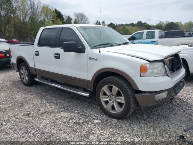 Auction sale of the 2005 Ford F-150 Lariat/xlt, vin: 1FTPW12565KD31883, lot number: 39106616