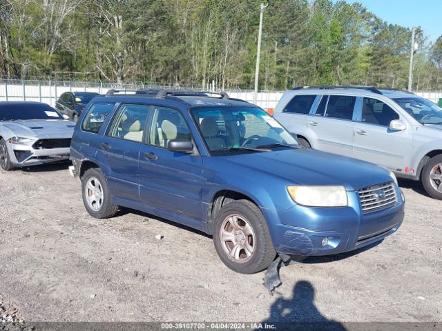 Auction sale of the 2007 Subaru Forester 2.5x, vin: JF1SG63607H731732, lot number: 39107700