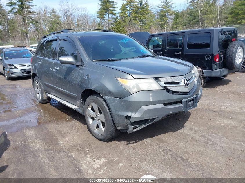 Lot #2490852115 2007 ACURA MDX SPORT PACKAGE salvage car