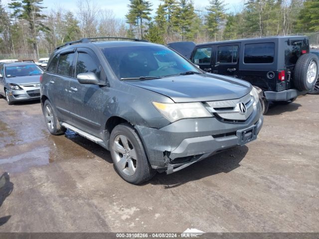Auction sale of the 2007 Acura Mdx Sport Package, vin: 2HNYD28877H516157, lot number: 39108266