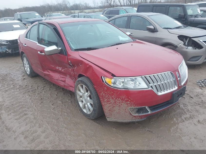 Lot #2474525564 2010 LINCOLN MKZ salvage car