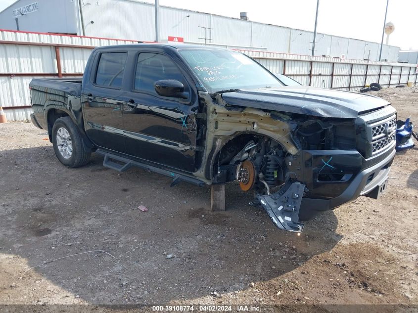 Lot #2520810460 2022 NISSAN FRONTIER SV 4X2 salvage car