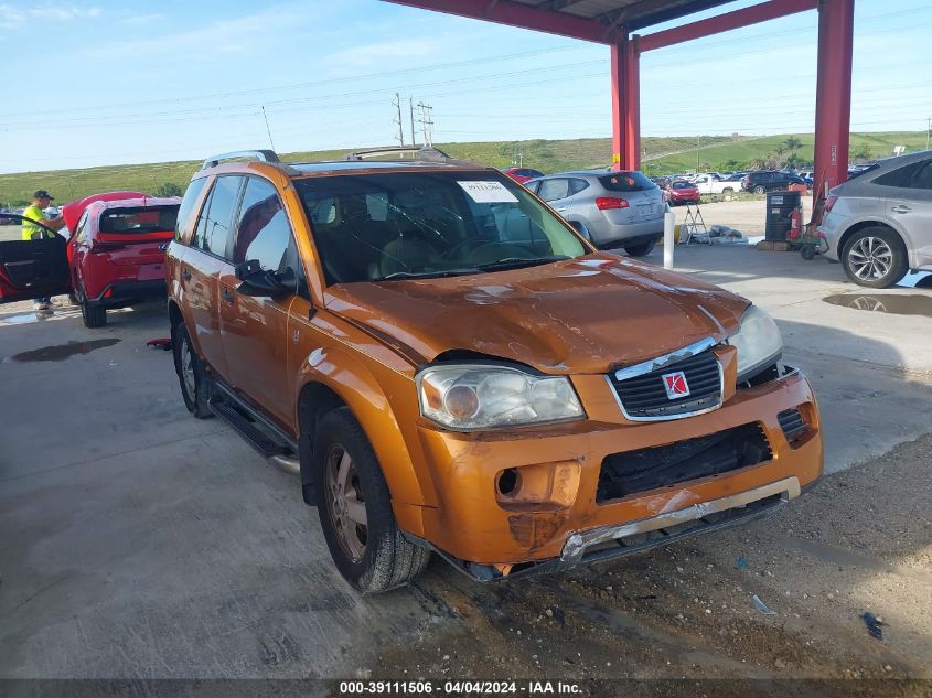 Lot #2476832252 2006 SATURN VUE 4 CYL salvage car