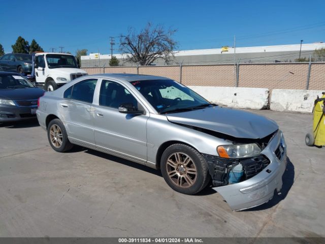 Auction sale of the 2008 Volvo S60 2.5t, vin: YV1RH592982683702, lot number: 39111834