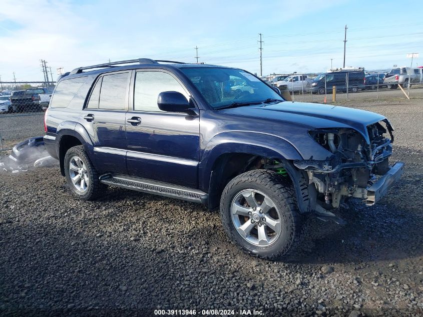 Lot #2490863036 2006 TOYOTA 4RUNNER LIMITED V8 salvage car