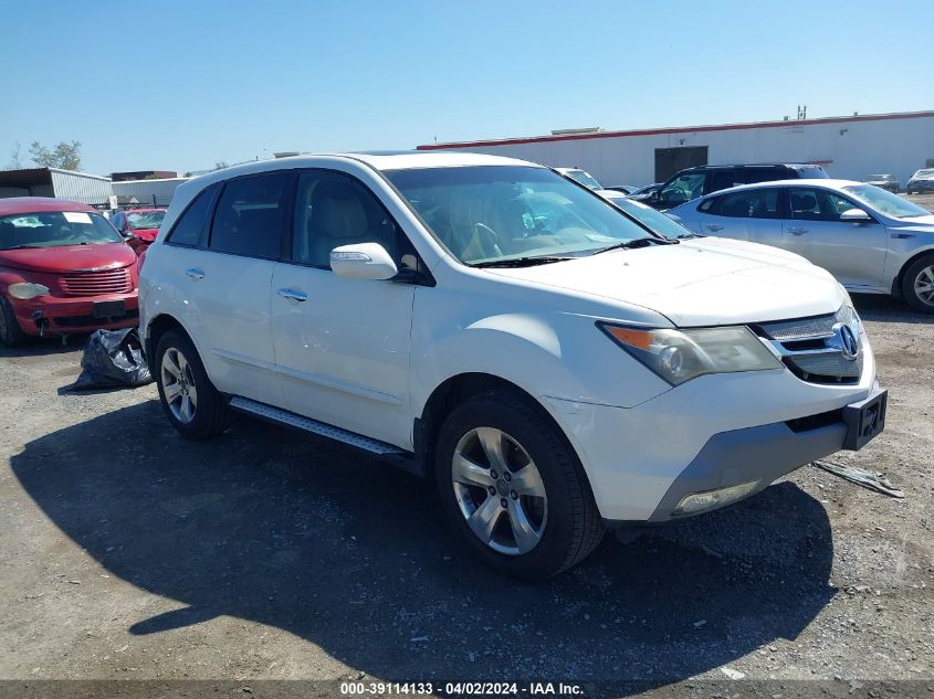 Lot #2474520146 2007 ACURA MDX SPORT PACKAGE salvage car