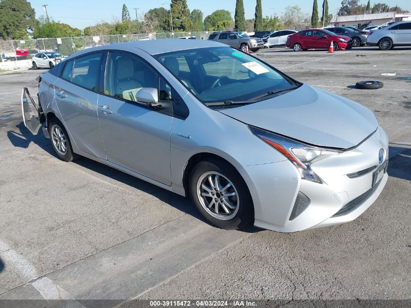 Lot #2488548431 2017 TOYOTA PRIUS TWO salvage car
