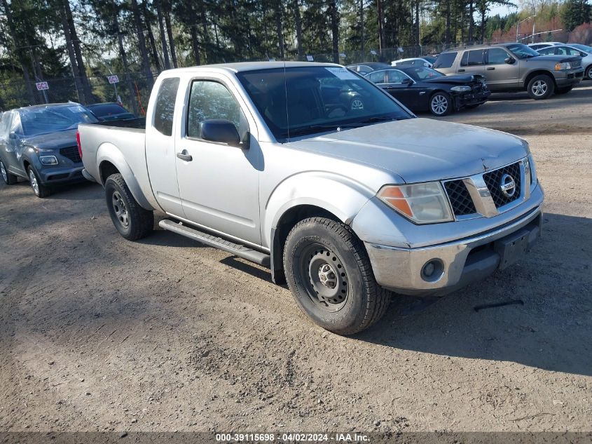 Lot #2472379169 2008 NISSAN FRONTIER SE-I4 salvage car