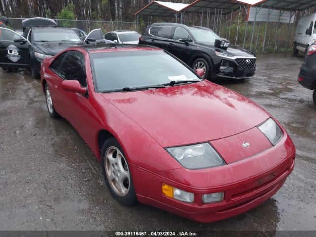 Auction sale of the 1993 Nissan 300zx 2+2, vin: JN1RZ26H4PX537710, lot number: 39116467