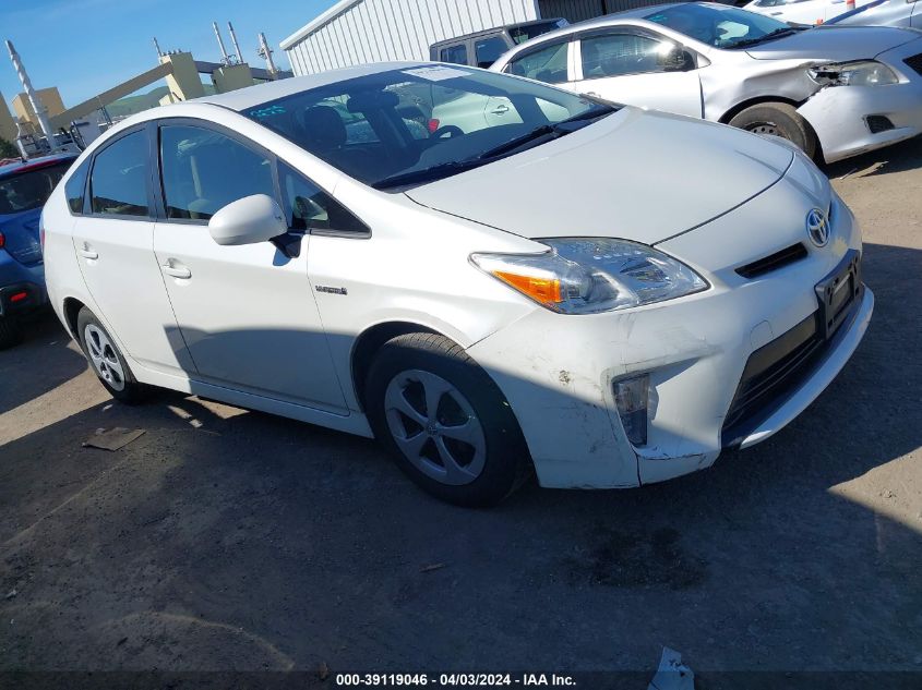 Lot #2488548416 2015 TOYOTA PRIUS TWO salvage car