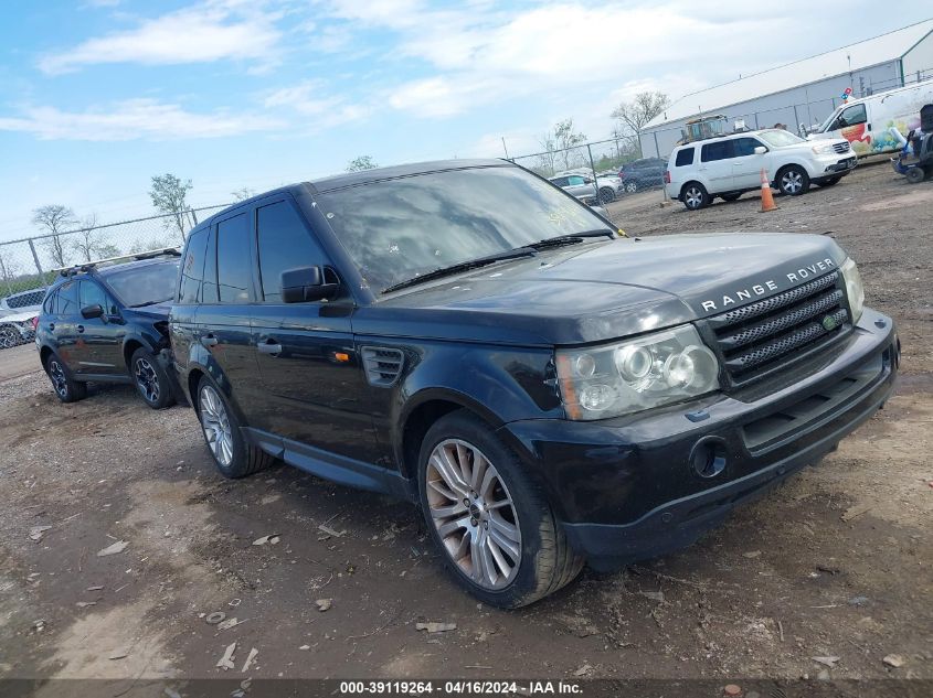 Lot #2488540154 2007 LAND ROVER RANGE ROVER SPORT HSE salvage car