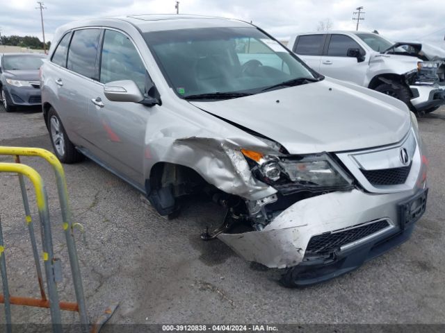 Auction sale of the 2011 Acura Mdx, vin: 2HNYD2H23BH509498, lot number: 39120838