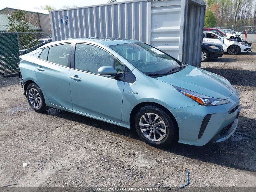 Lot #2474513286 2019 TOYOTA PRIUS LIMITED salvage car