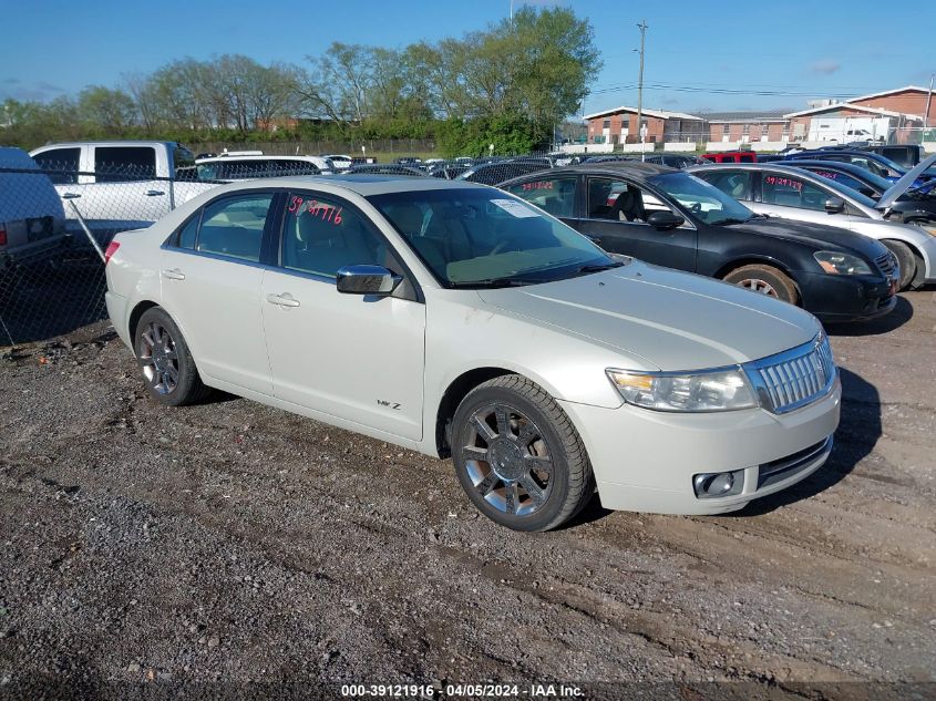 Lot #2488545023 2007 LINCOLN MKZ salvage car