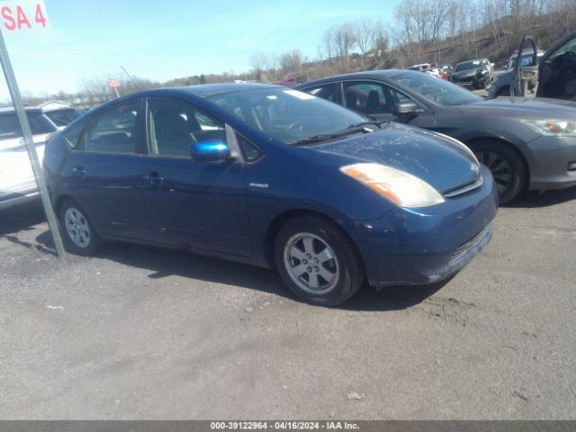 Auction sale of the 2008 Toyota Prius, vin: JTDKB20U387706576, lot number: 39122964