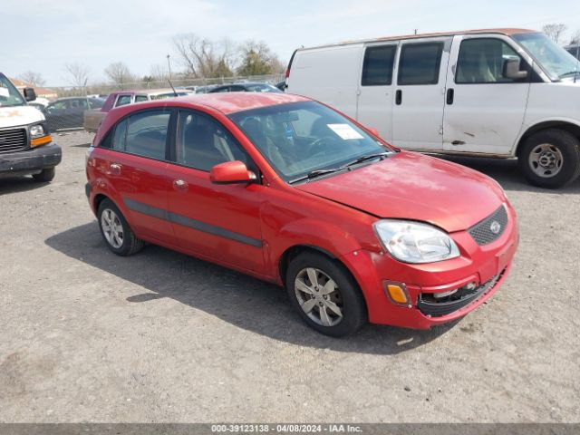 Auction sale of the 2008 Kia Rio5 Lx, vin: KNADE163186321156, lot number: 39123138