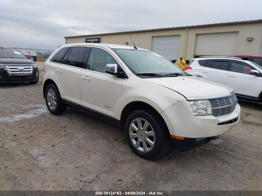 Lot #2506947940 2007 LINCOLN MKX salvage car