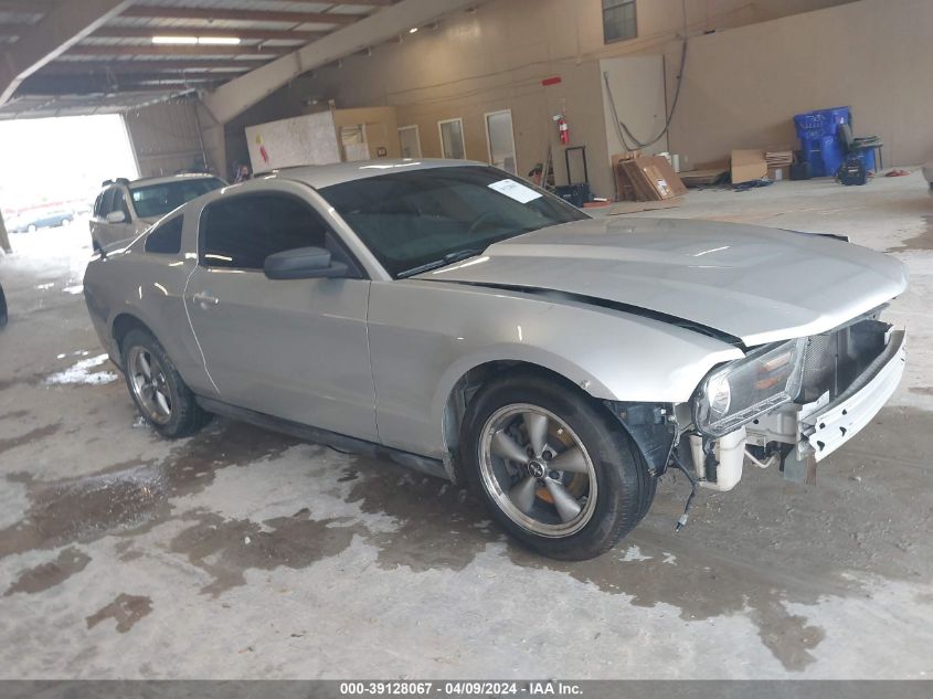 Lot #2490856477 2011 FORD MUSTANG V6 salvage car