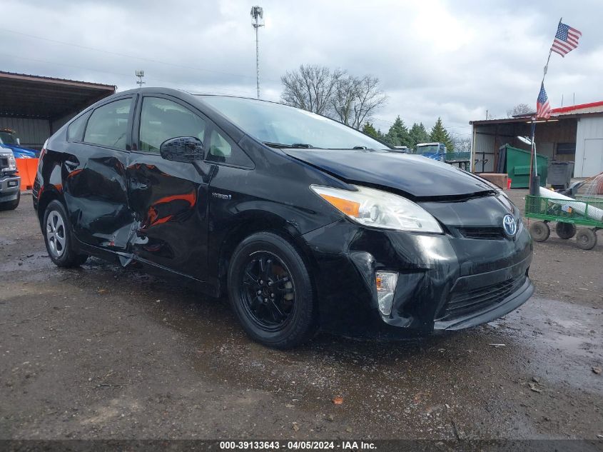 Lot #2485067067 2014 TOYOTA PRIUS TWO salvage car
