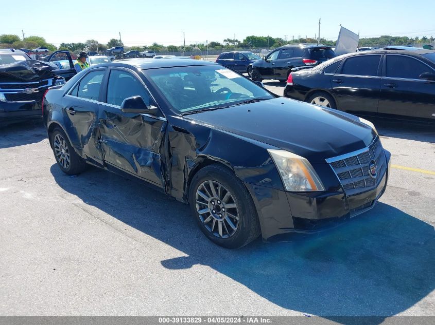 Lot #2504635171 2013 CADILLAC CTS LUXURY salvage car