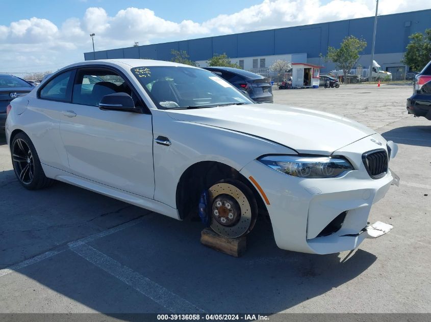 Lot #2506950350 2018 BMW M2 salvage car