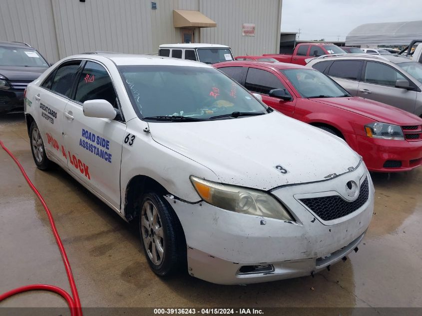 Lot #2474517558 2011 TOYOTA CAMRY LE salvage car
