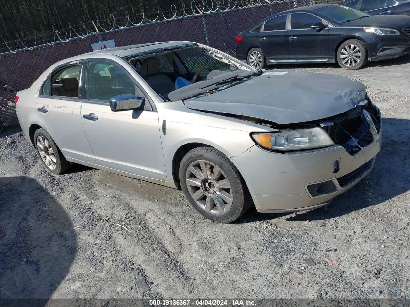 Lot #2474523204 2010 LINCOLN MKZ salvage car