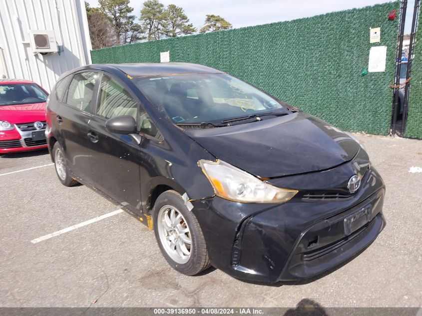 Lot #2490866799 2016 TOYOTA PRIUS V TWO salvage car