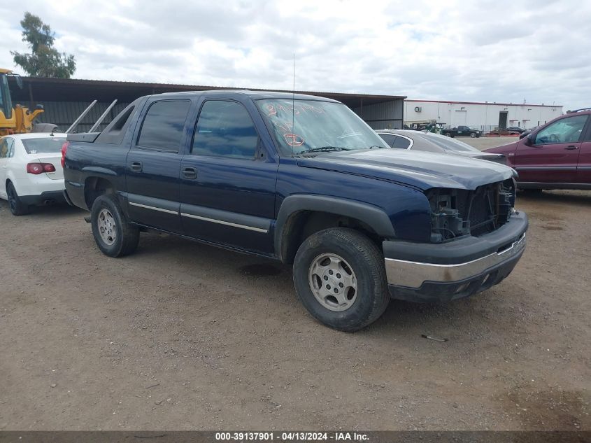 Lot #2474520256 2004 CHEVROLET AVALANCHE 1500 salvage car
