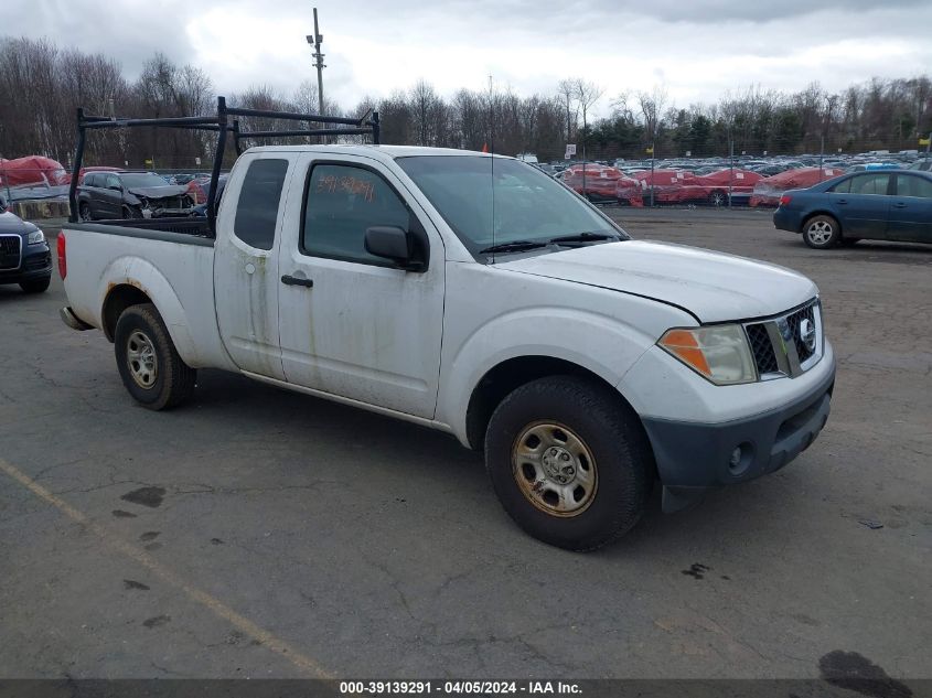 Lot #2488539936 2007 NISSAN FRONTIER XE salvage car
