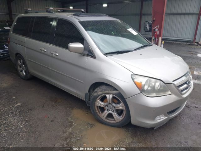 Auction sale of the 2007 Honda Odyssey Touring, vin: 5FNRL38837B104228, lot number: 39141690
