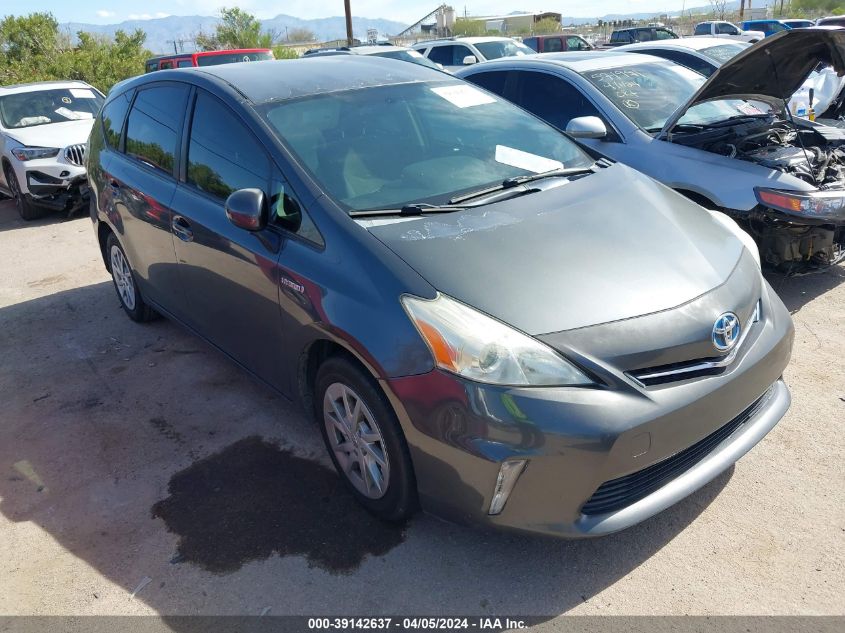 Lot #2488548209 2012 TOYOTA PRIUS V TWO salvage car