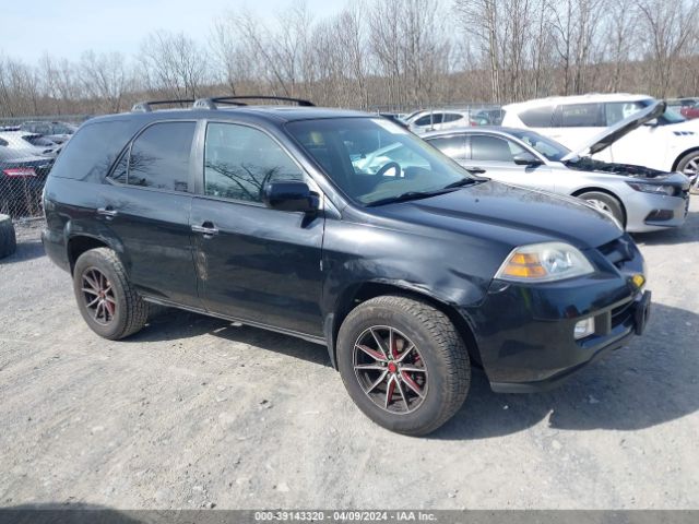 Auction sale of the 2005 Acura Mdx, vin: 2HNYD18645H551003, lot number: 39143320