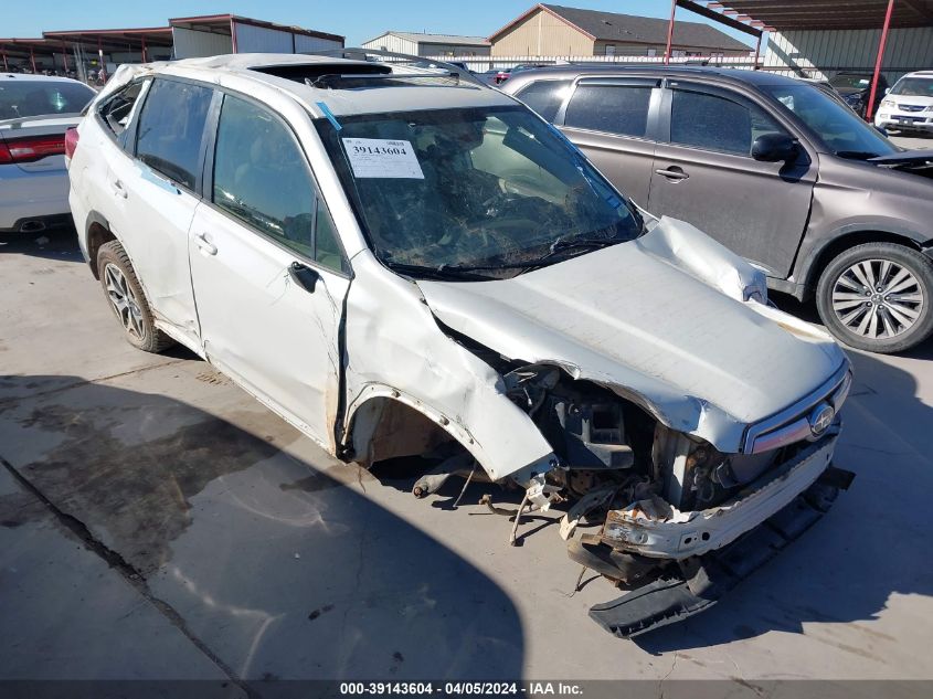 Lot #2493174797 2019 SUBARU FORESTER PREMIUM salvage car