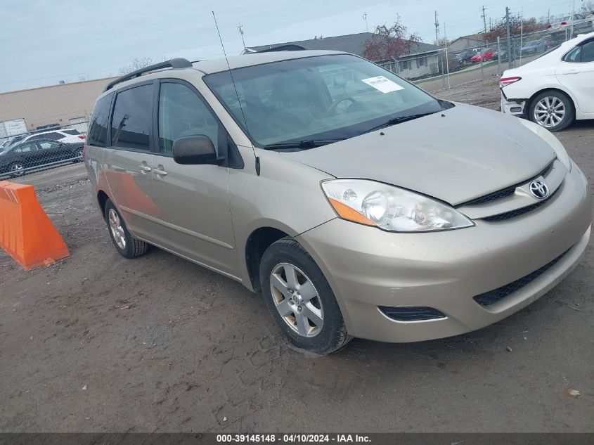 Lot #2474523042 2007 TOYOTA SIENNA LE salvage car