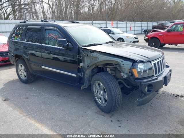 Auction sale of the 2007 Jeep Grand Cherokee Overland, vin: 1J8HR68247C603763, lot number: 39145162