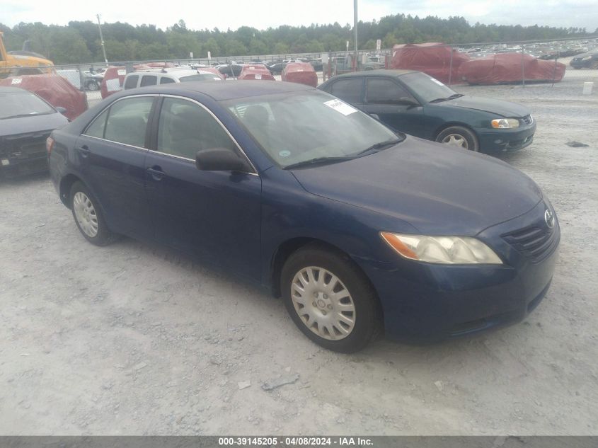Lot #2520810069 2007 TOYOTA CAMRY LE salvage car