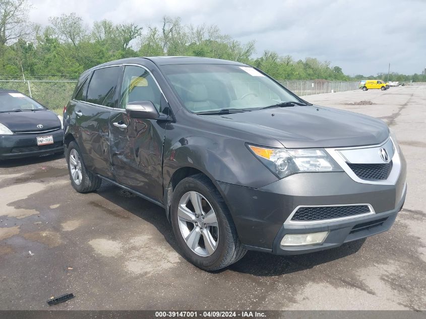 Lot #2493174774 2010 ACURA MDX TECHNOLOGY PACKAGE salvage car
