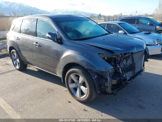 Auction sale of the 2011 Acura Mdx, vin: 2HNYD2H25BH534368, lot number: 39147328