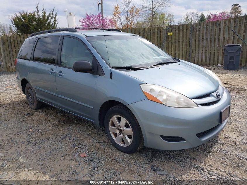 Lot #2490856473 2008 TOYOTA SIENNA LE salvage car