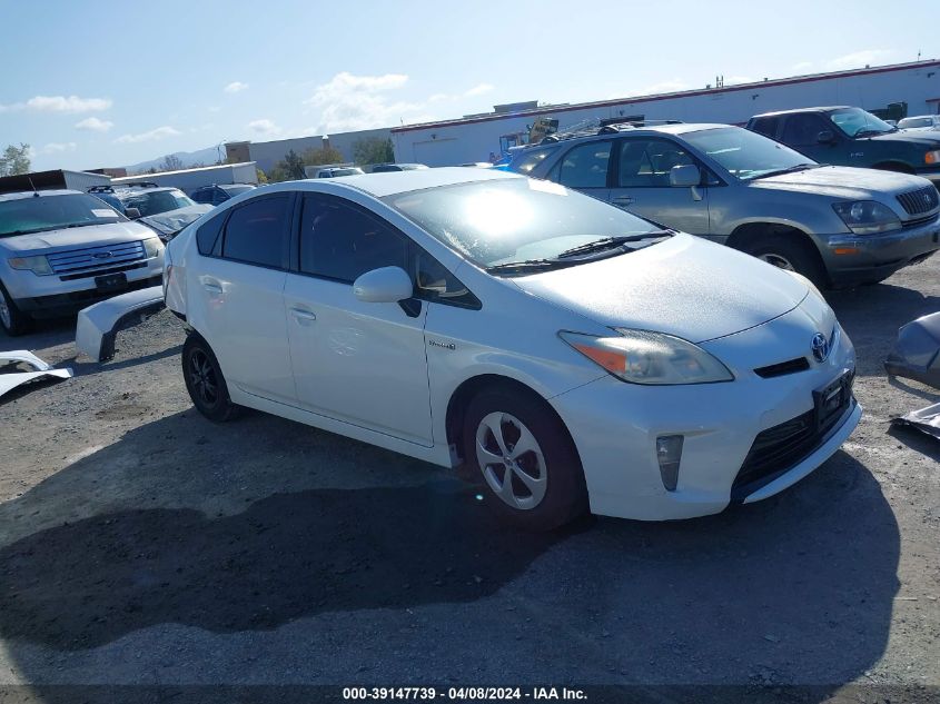 Lot #2490863135 2013 TOYOTA PRIUS TWO salvage car